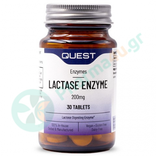 Quest Lactase Enzyme Λακτάση 30 ταμπλέτες